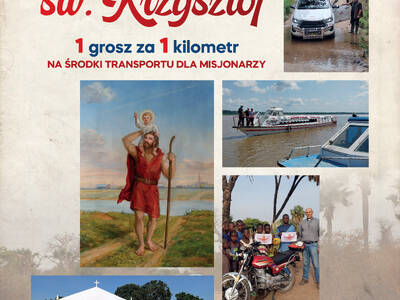 plakat-2025